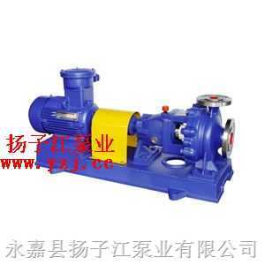 磁力泵:CQB-G高温磁力驱动泵 
