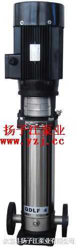 多级泵:QDLF立式不锈钢多级泵 