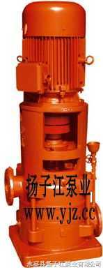 消防泵:XBD-L型立式消防泵 