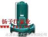 管道泵:PBG型屏蔽式管道泵