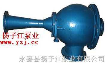 水力喷射器:W型水力喷射器