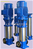 50GDL12-15×2立式多级泵，50GDL12-15×3管道离心泵，多级离心泵价格