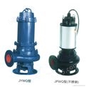 JYWQ系列自动搅匀潜水排污泵|