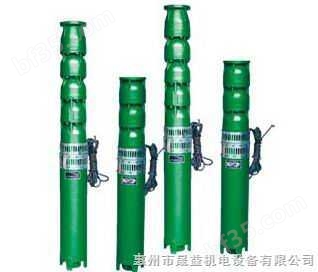 供应QJ型井用潜水泵