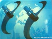 南京潜水推进器报价
