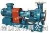 IHK/HKG型化工泵（淀粉泵、高温料浆泵） 