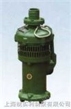  QY型潜水电泵