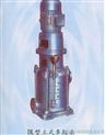 DL、DLR型立式单吸多级分段式离心泵 