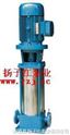 多級泵:GDL型立式多級管道泵 
