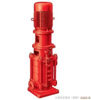 XBD多級消防泵