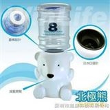 北极熊迷你饮水机 卡通饮水机