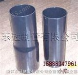 DG-SP/T-3涂塑钢管（穿线管）