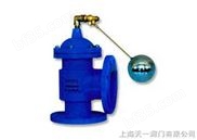 液压水位控制阀（H142X）
