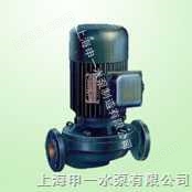 SG型变频恒压管道泵，变频管道泵