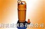 WQD7.8-6.5-0.4WQD型潜水电泵