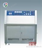 UV1 UV2 UV3供应杭州、嘉兴、宁波紫外光加速老化试验箱