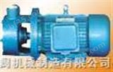 1W2.4-10.5（单级）1W单级旋涡泵