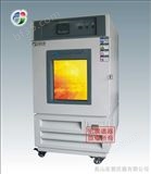 HP-80 HP-150 HP-225 HP-408 HP-800供应杭州、温州、嘉兴、宁波小型恒温恒湿试验箱