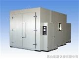 BIO-5600BO BIP-5600BO供应浙江温州、嘉兴、杭州步入式实验室