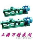 G型单螺杆泵（上海厂家价格及选型）（图）