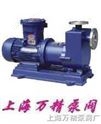 ZCQ型磁力自吸泵（上海厂家价格及选型）（图）
