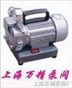 WXZ型无油真空泵（上海厂家价格及选型）（图）