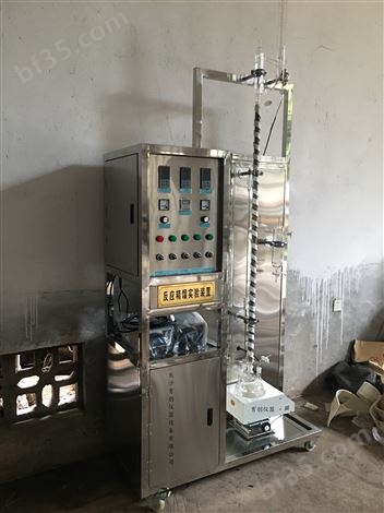 精馏塔实验装置生产