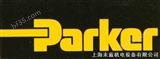 美国Parker（派克）高品质橡胶软管