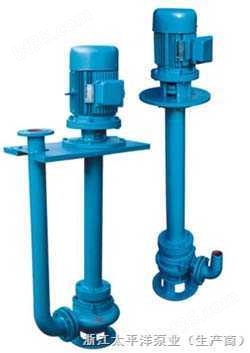 YW系列高效节能无堵塞液下式排污水泵