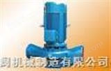 IRG15-80IRG立式热水高温循环泵
