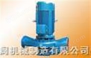 IRG立式热水高温循环泵