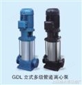 GDL立式多级管道泵