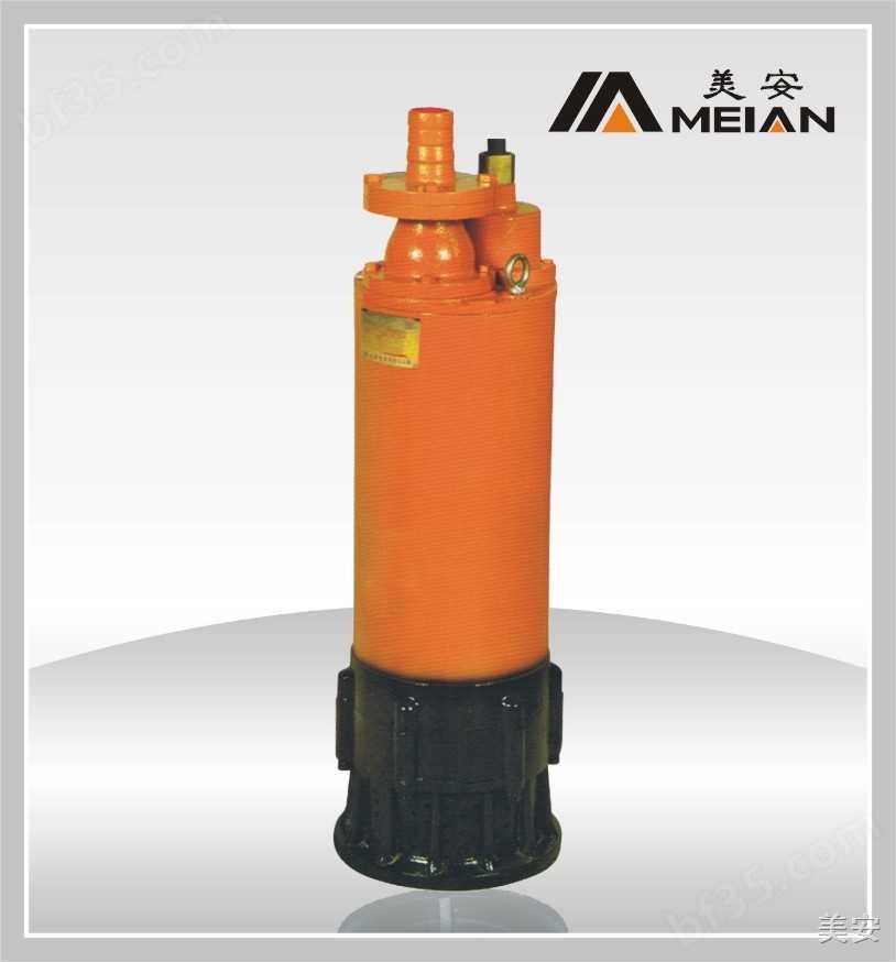 QXN型内装式潜水电泵