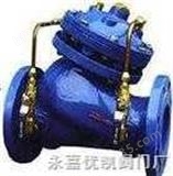 JD745X[JD745X]隔膜式多功能水泵控制阀