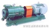 CQB80-65-160（FL）磁力泵氟塑料磁力泵
