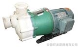 CQF40-40-125F磁力泵氟塑料磁力泵