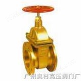 供应黄铜闸阀-闸阀-标准，尺寸，作用 - 广州奥村高压阀门厂