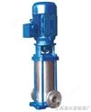 GDLF立式不锈钢多级管道离心泵