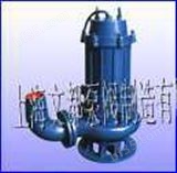 GW/QW/WQ/GW管道排污泵/潜水泵排污水泵/潜水泵