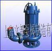 GW管道排污泵/潜水泵排污水泵/潜水泵