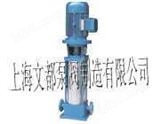 GDL锅炉给水泵/立式多级管道泵