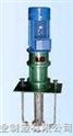 GY高温熔盐泵（特殊泵） 