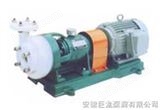 100FSB-32  FSB、FSB（D）氟塑料离心泵
