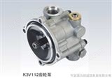 K3V112 齿轮泵