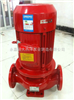 离心泵 单级离心泵 多级离心泵 离心泵结构 离心泵价格
