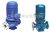 立式热水泵，IRG100-125管道离心泵价格，IRG100-100A热水循环泵