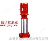 消防泵:XBD(I)型消防稳压泵 