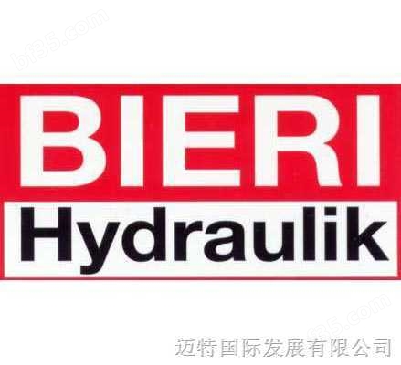  瑞典Bieri Hydraulik 液压元件 