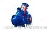 BFDS101X-16.25上海远一阀门多功能水泵控制阀