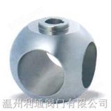DN10-800固定球体（三通）-喷焊硬密封球体